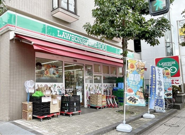 近くに施設あり