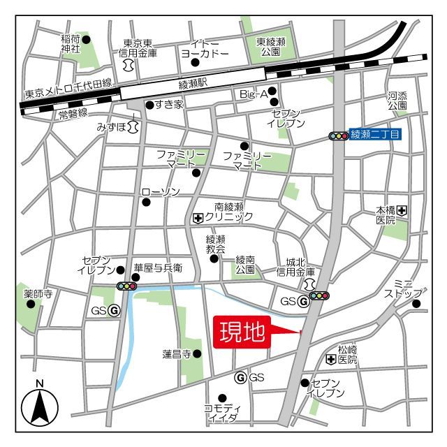 外観
