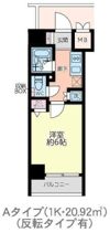 グランダジュール八丁堀の間取り画像