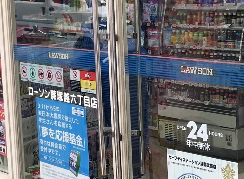 近くに施設あり
