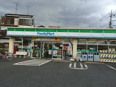 近くに物件まで350m、徒歩5分あり
