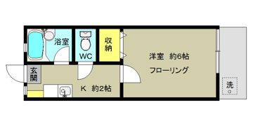 スカイハイムの間取り画像