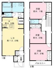 仮）ユアメゾン北新宿戸建の間取り画像
