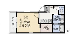 セドルハイム世田谷Ⅱの間取り画像