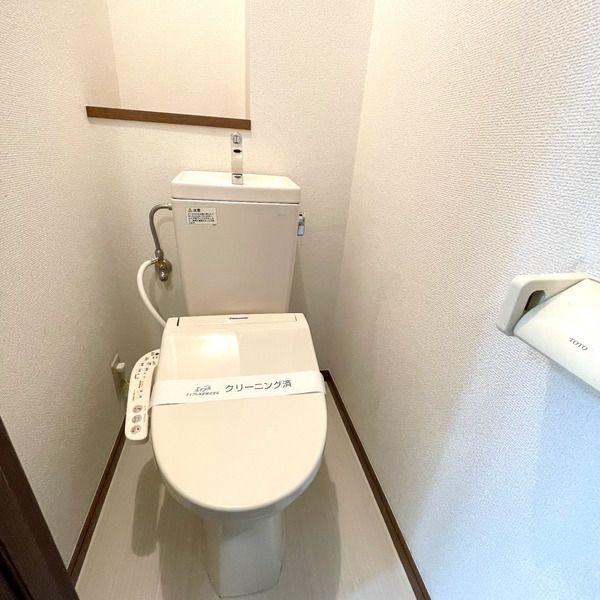 トイレ
