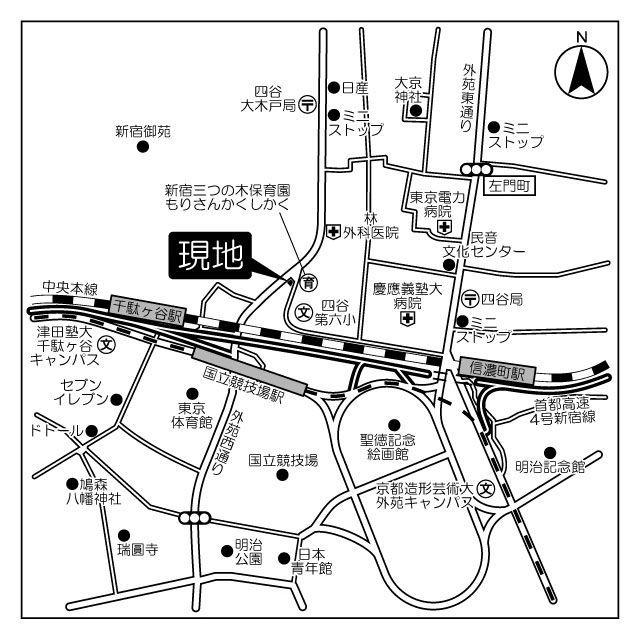 外観