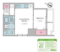 クロスレジデンス日本橋本町の間取り画像