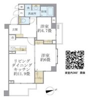 リエール若松町の間取り画像