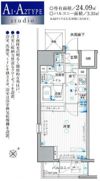 パークウェル蔵前の間取り画像