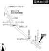 トミーホームの間取り画像