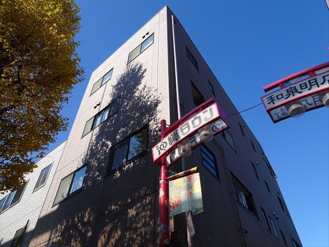 エスブリュートの外観画像