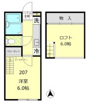 グランドール上北沢の間取り画像