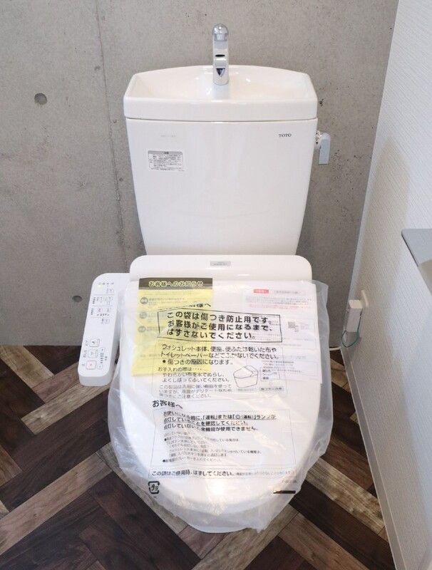トイレ
