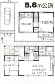 御茶山町の貸家の間取り画像