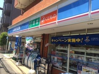 近くに徒歩7分あり
