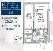 アイルグランデ品川の間取り画像