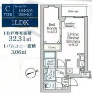 アイルグランデ品川の間取り画像