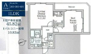 アイルグランデ品川の間取り画像