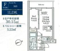アイルグランデ品川の間取り画像