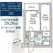 アイルグランデ品川の間取り画像