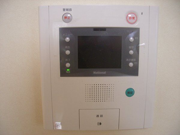 セキュリティ