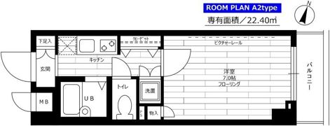 ステージグランデ田園調布の間取り画像