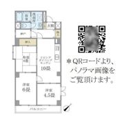 ニューハイツ中落合の間取り画像