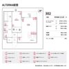 レジデンス経堂桜丘の間取り画像