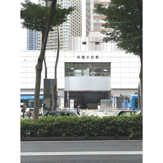 近くに武蔵小杉駅（376ｍ）あり