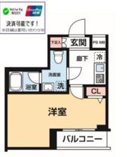 MA?RO羽田の間取り画像