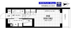 グランドコンシェルジュ世田谷アジールコートの間取り画像