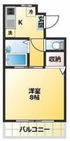 レイローズビルの間取り画像