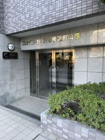 エントランス