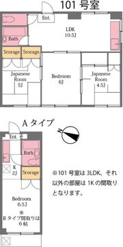 クイーンズヒルの間取り画像