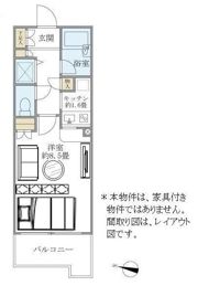 アールヴェール文京白山の間取り画像