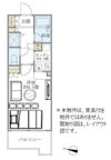 アールヴェール文京白山の間取り画像