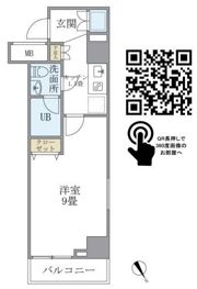 KDXレジデンス西新宿の間取り画像