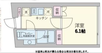 クーカイ・テラス祐天寺の間取り画像