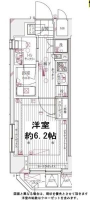 ライズコート大森町の間取り画像