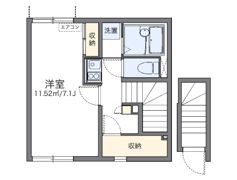 レオネクストメリディアーノⅡの間取り画像