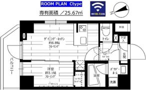 ステージグランデ早稲田の間取り画像