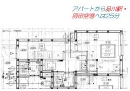 デュ セレスト蒲田の間取り画像