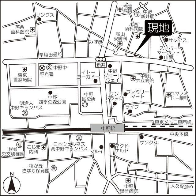 外観
