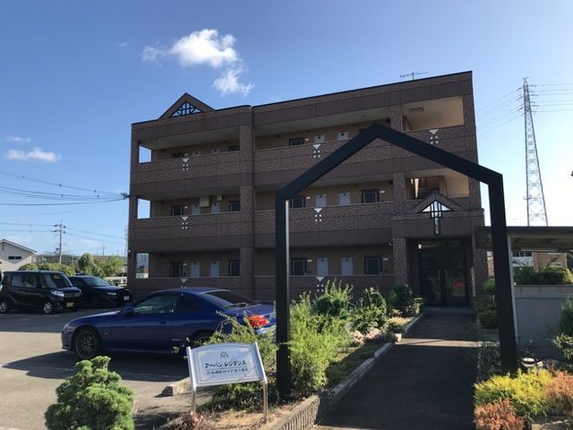 アーバン レジデンスの外観画像