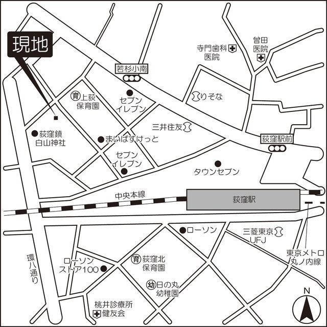 外観