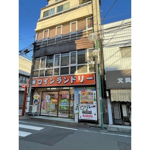 近くにコインランドリー（徒歩約3分）あり