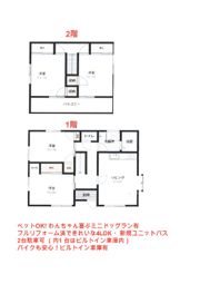 ラ・メゾン吉見の間取り画像