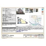 ビーロット小石川レジデンスの外観画像