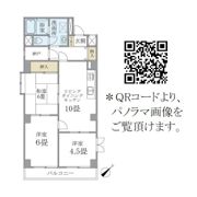 ニューハイツ中落合の間取り画像