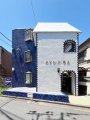 メゾン・ド・坂上の外観画像